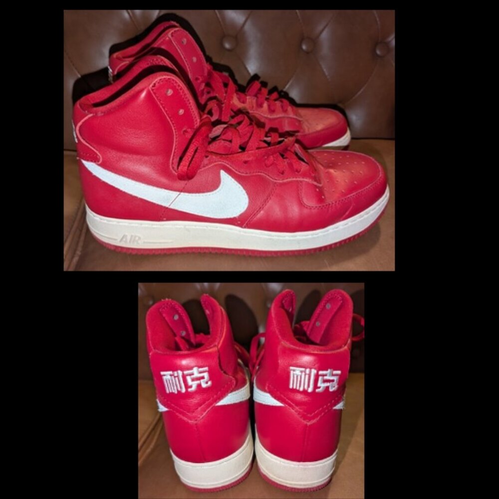 2015 Nike Air Force 1 QS 'Nai-Ke' China Shoes Mens Size 12 *Certified Authentic